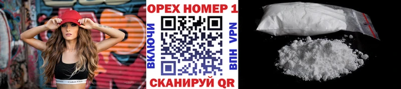 Cocaine VHQ  что такое   Чаплыгин 