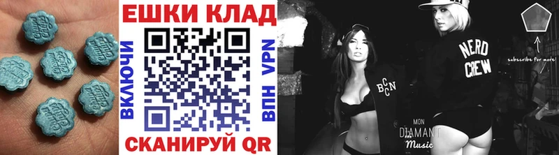 KRAKEN   Чаплыгин  ЭКСТАЗИ Дубай  купить наркоту 