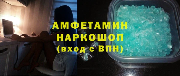 каннабис Каменка
