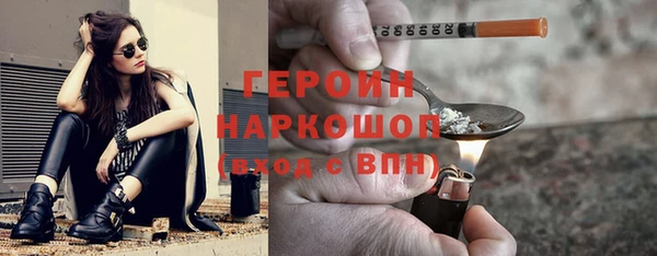 гашик Киренск