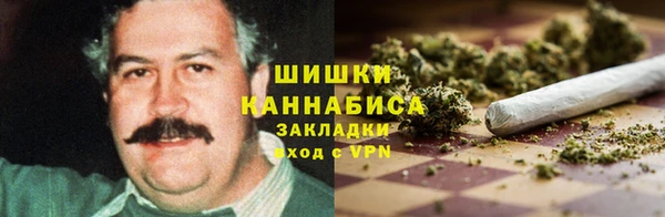 гашик Киренск