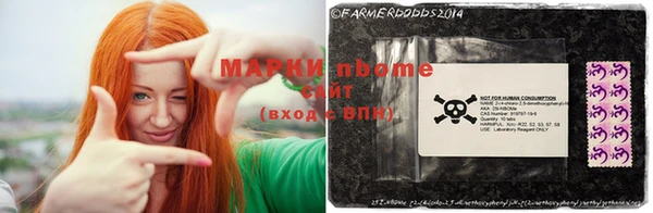 прущий лед Чекалин