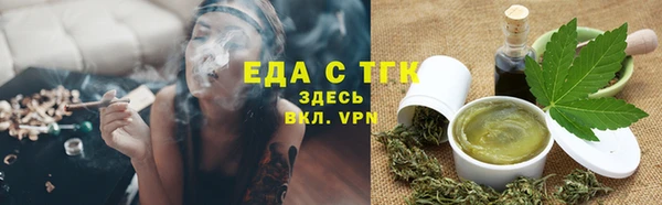 амф Чердынь