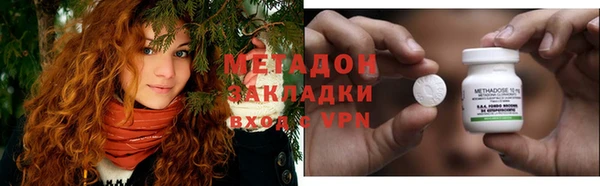 каннабис Каменка