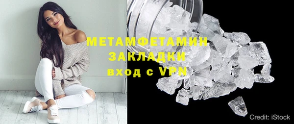 каннабис Каменка