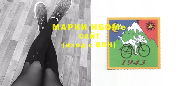 амф Чердынь