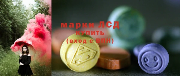 каннабис Каменка