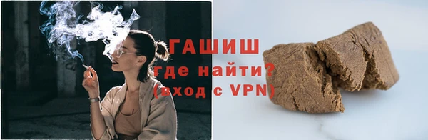 крисы Карпинск