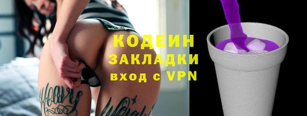 дмт Киреевск