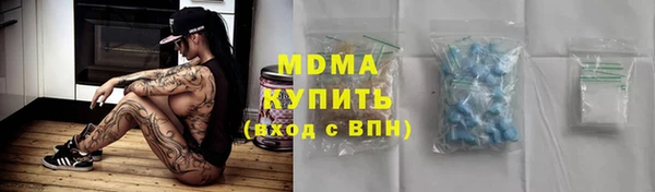 прущий лед Чекалин