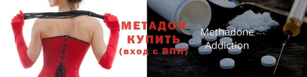 соль курить ск Чегем