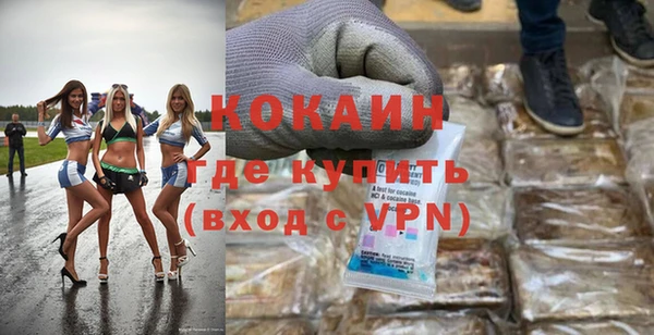 соль курить ск Чегем