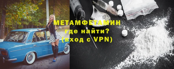 прущий лед Чекалин