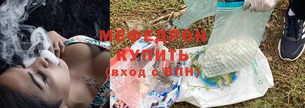 каннабис Каменка