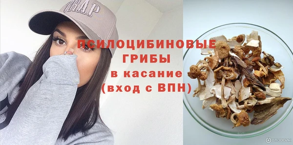 каннабис Каменка