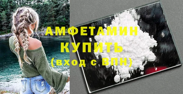 каннабис Каменка