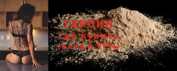 прущий лед Чекалин