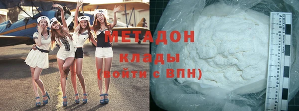 соль курить ск Чегем