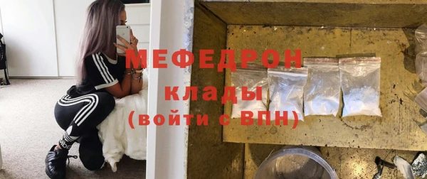 каннабис Каменка