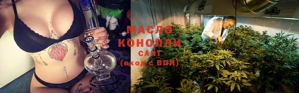 каннабис Каменка