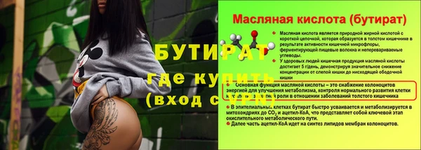 apvp Касимов