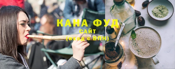 амф Чердынь