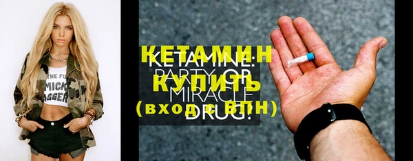 амф Чердынь