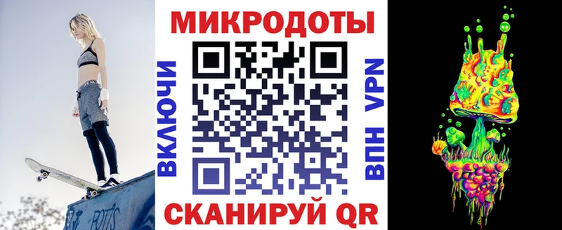 Галлюциногенные грибы Psilocybe  Чаплыгин 